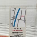 다은농장 이미지