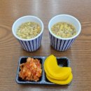 핑크돼지PC | [수지구청 맛집 라멘] 면식당, 아이와 함께 즐긴 수제카츠와 샤브칼국수 방문 후기