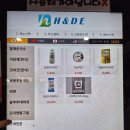 진영스넥