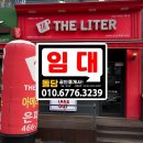 군산시-00027 이미지