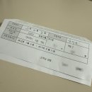 유정선 | [임신일기] 자연치유본가 방배점 산전마사지 내돈내산 후기