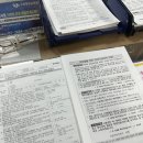 코리아세븐 관악드림 | 실업급여 신청 및 1차 실업인정 온라인 방법