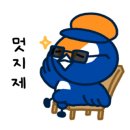 리버스케치 이미지