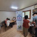 배방읍 행정복지센터 이미지