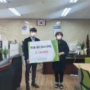 옥천고등학교 이미지