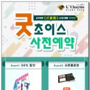 카페5번지 이미지