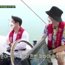 전곡항로50번길 이미지