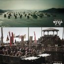 이순신안경 이미지