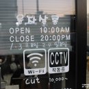 봉곡동234 이미지