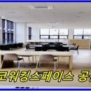 세이지룸