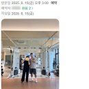 밀리언짐 상계 이미지