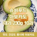 몽땅365