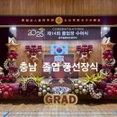 내포장식 이미지