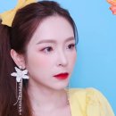 아이린메이크업