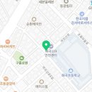팔공티화곡아따이점