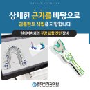 비전치과기공소 이미지