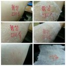 다올코스메틱 이미지