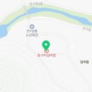 노인요양시설효구미실버힐 | 요양보호사 실습