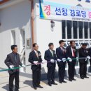 선창 이미지