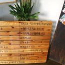 여누주누 이미지