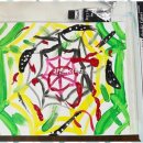 마음으로 그리는 행복한 미술 이미지