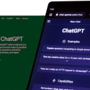 챗GPT 활용 이미지