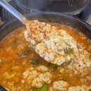 콩마당 | 오산 세교 두부 맛집 순두부찌개, 만두두부전골까지 솔직 후기 “콩마당 오산본점”