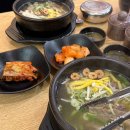 국밥장인 - 군포시 광정로 70 | 동역사 직장인 점심 추천 ‘장인국밥’ 갈비탕 후기