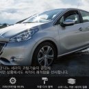 틴팅 이미지
