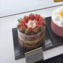 [서울 광진구] 자양동 뚝섬 빵집 베이커리 ‘브레드팩토리빵야’ 후기
