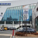 정왕어울림국민체육센터 이미지