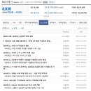 (주)플레이그램