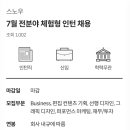 디자인스노우 이미지