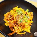 가평휴게소