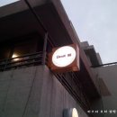 베스트올편의점 이미지