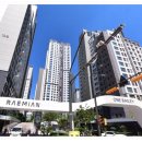 건설부동산원베일리공인중개사사무소 이미지