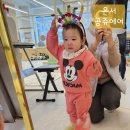 원더플레이키즈 용인점 이미지