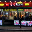 화정시외버스터미널 이미지