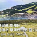페리마케팅서비스
