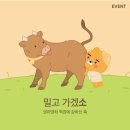 라이언 PC 이미지