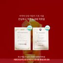 두유라이크