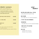 유어셔터