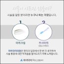 마이닥터의원 이미지