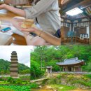 금소생태공원1 이미지