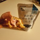 공차구미봉곡점 이미지