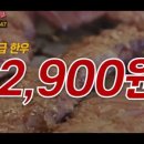 오늘한우 네이버블로그
