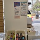 아이케어 동물병원 이미지