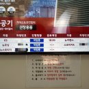 기아자동차 서비스센터 옆 이미지