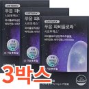 맥스펫 쇼핑하우