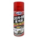 일신 쇼핑하우